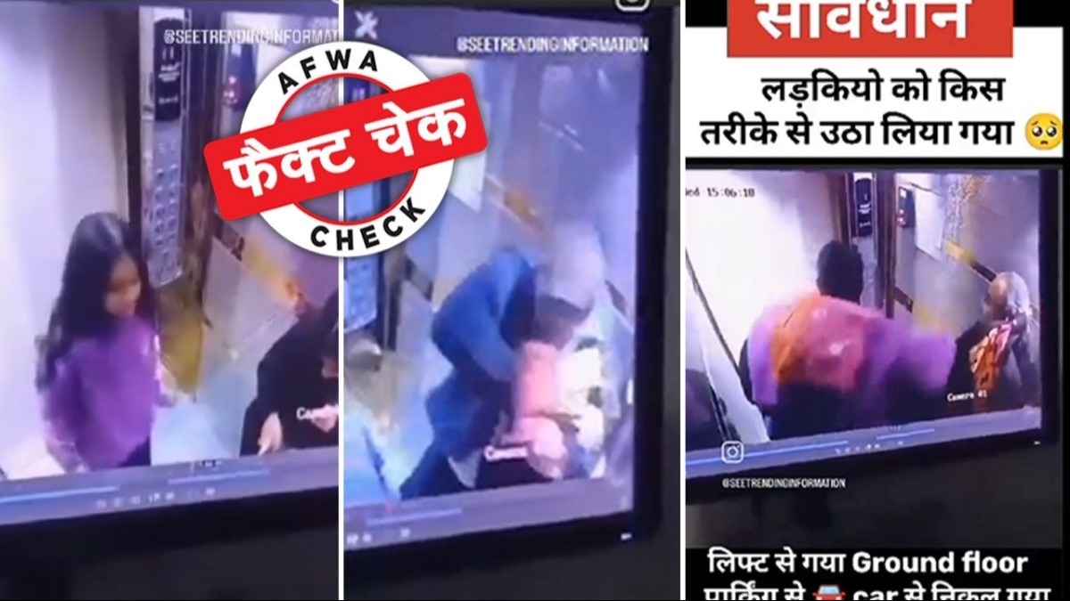 सोशल मीडिया यूजर्स