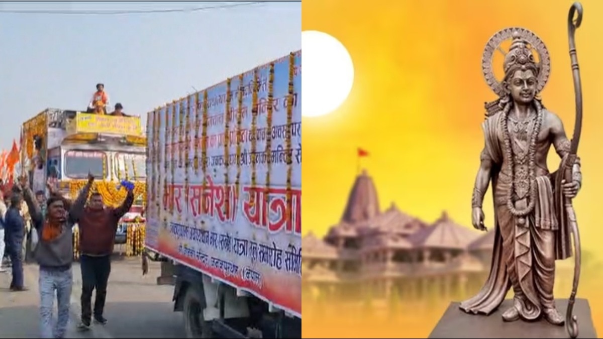 वीडियो ग्रैब. 