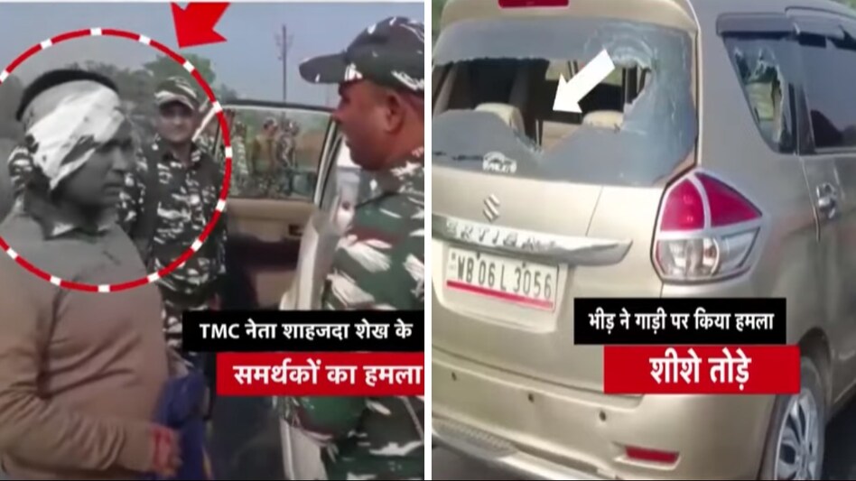 800 लोगों की भीड़ ने घेरा, दो अफसरों के सिर फोड़े, फोन-पर्स छीने... TMC नेता के घर छापा मारने गई ED टीम के साथ क्या-क्या हुआ - ED team attacked North 24