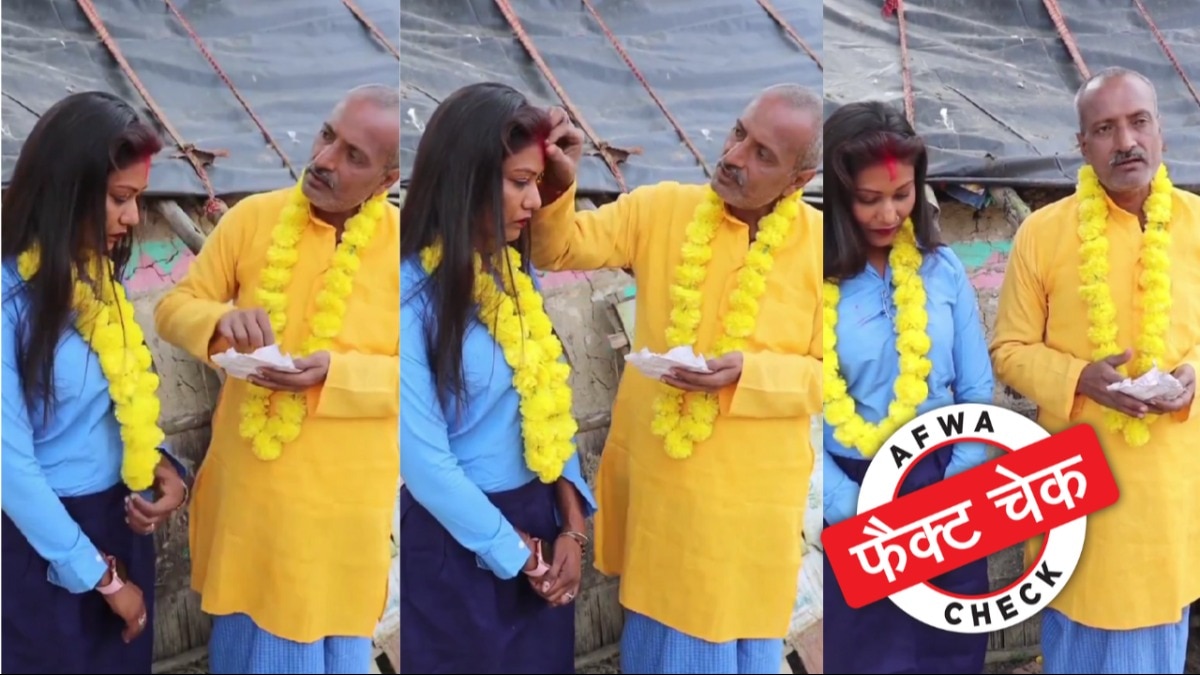 सोशल मीडिया यूजर्स