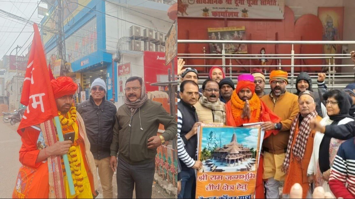 गंगाजल लेकर अयोध्या पैदल निकला.