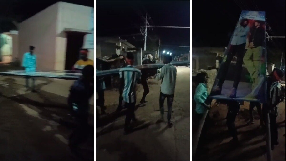 Electric shock in karnataka