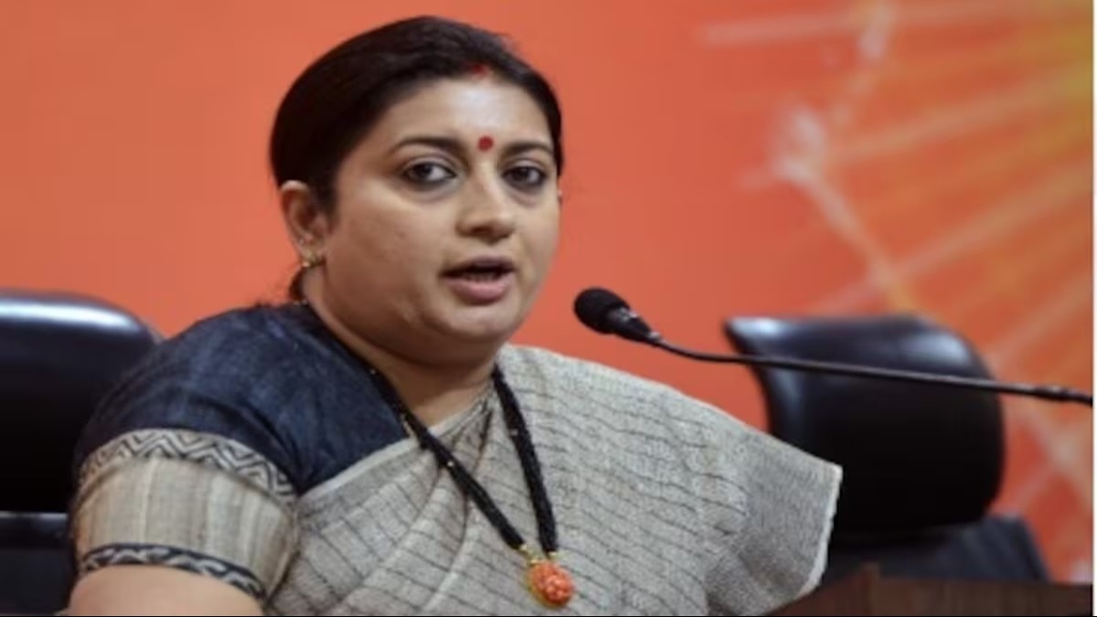 फाइल फोटो