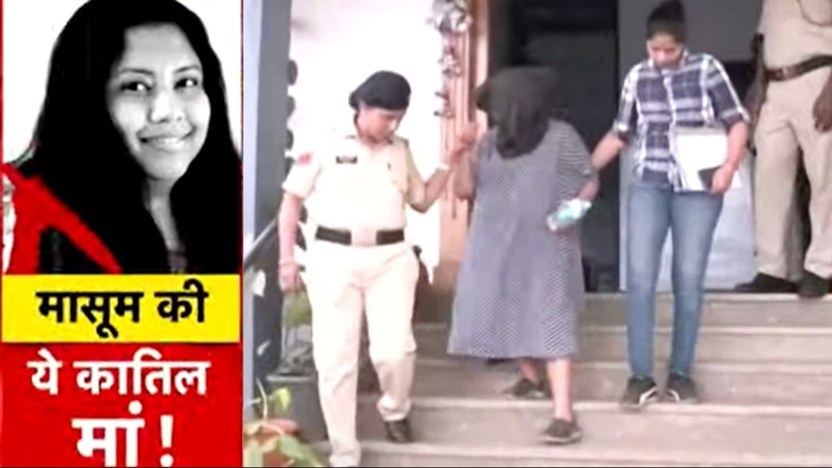 बच्चे के चेहरे की नसें बाहर आ गई थीं, इतना जोर से दबाया गया था गला