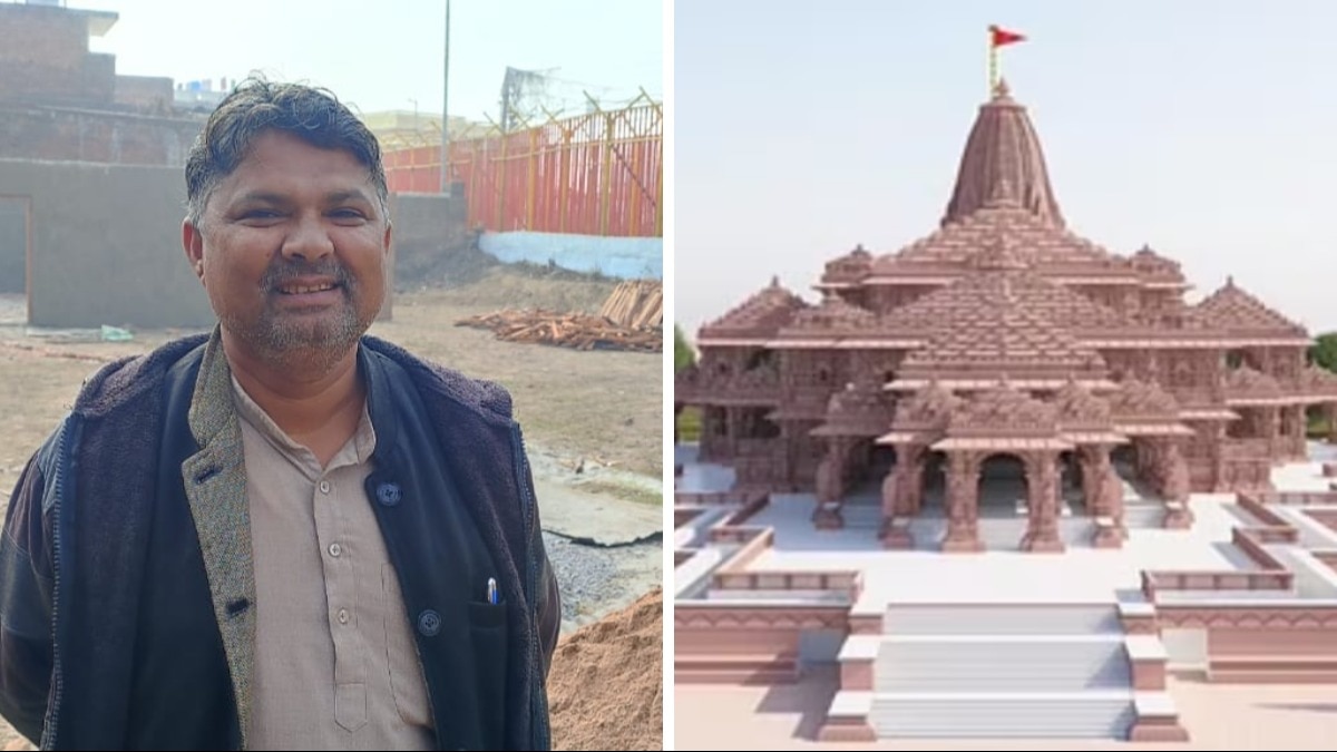 नूर आलम की जमीन पर होगा राम भक्तों के लिए भंडारा