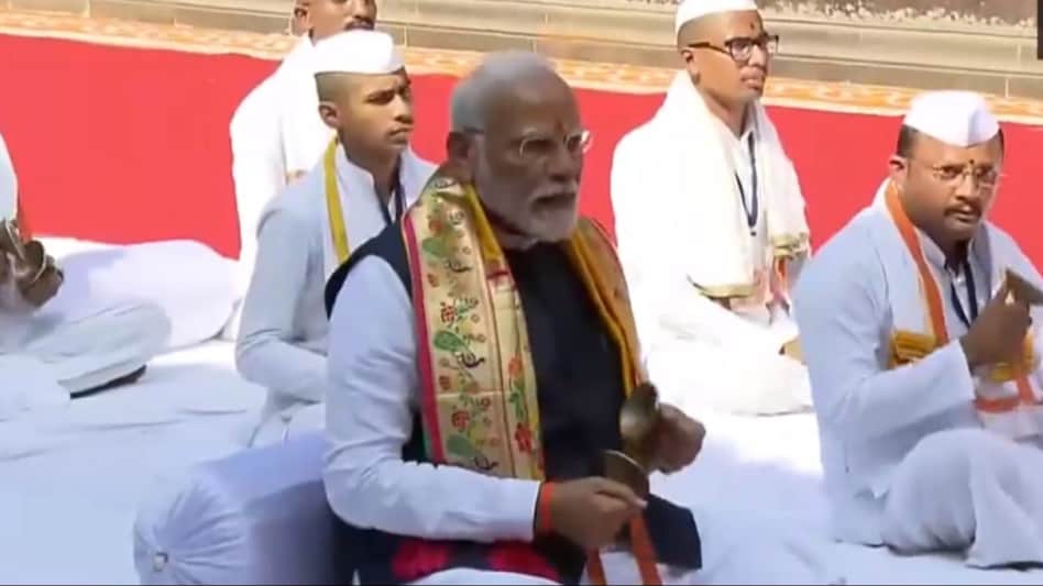 PM मोदी ने नासिक के कालाराम मंदिर से शुरू किया 11 दिन का विशेष अनुष्ठान, अयोध्या प्राण प्रतिष्ठा तक जारी रहेगा - PM Modi started 11 days special ritual from Kalaram temple