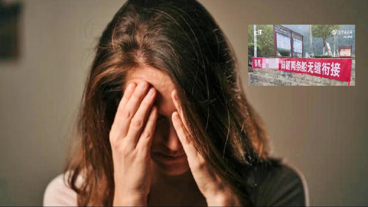 सांकेतिक तस्वीर (फोटो- pexels)