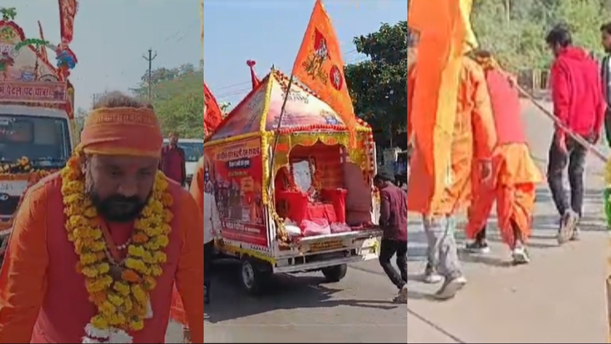 वीडियो ग्रैब.