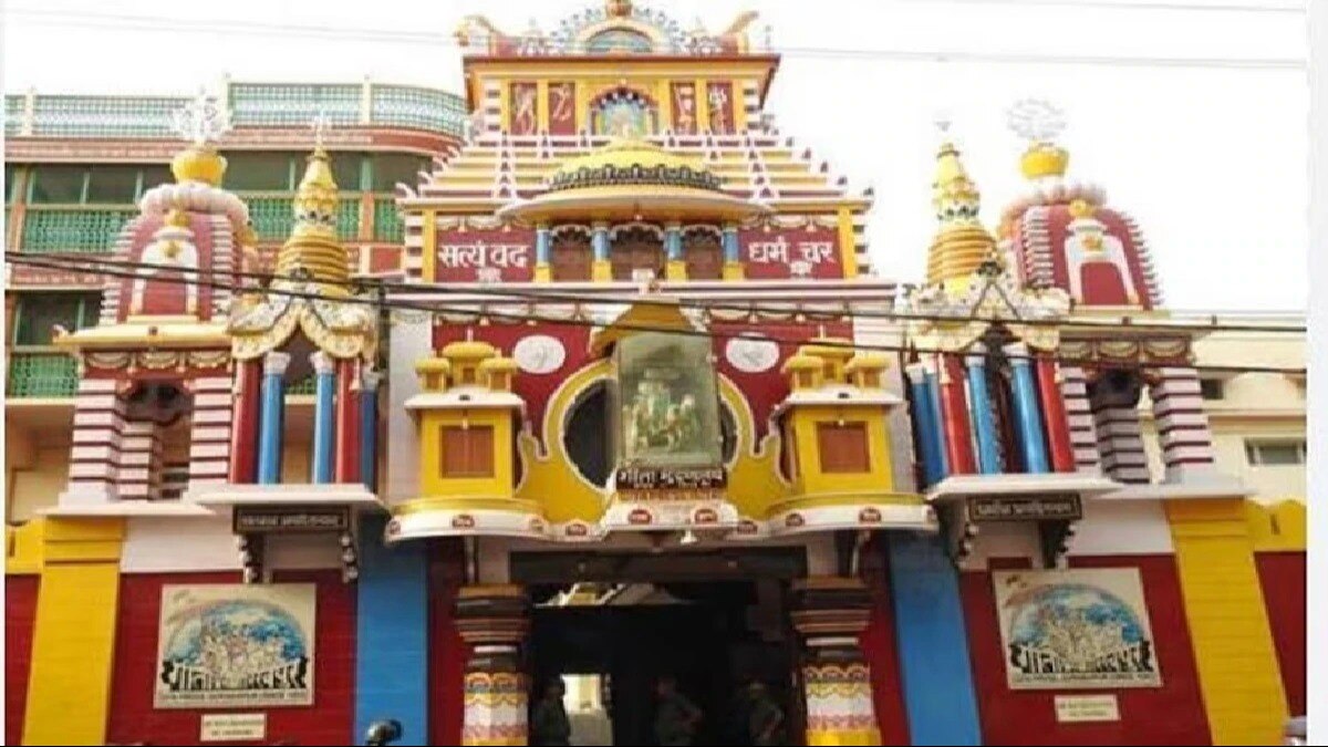 फाइल फोटो