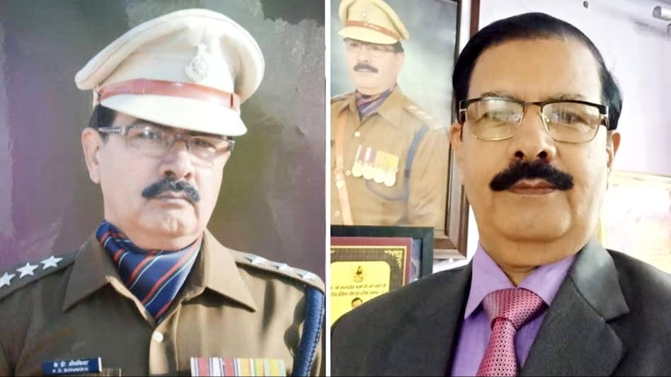 जिस सुपरकॉर्प के जिस सुपरकॉर्प के