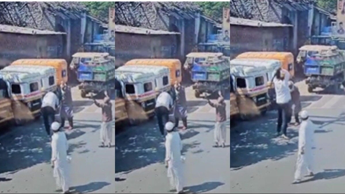 वीडियो ग्रैब.