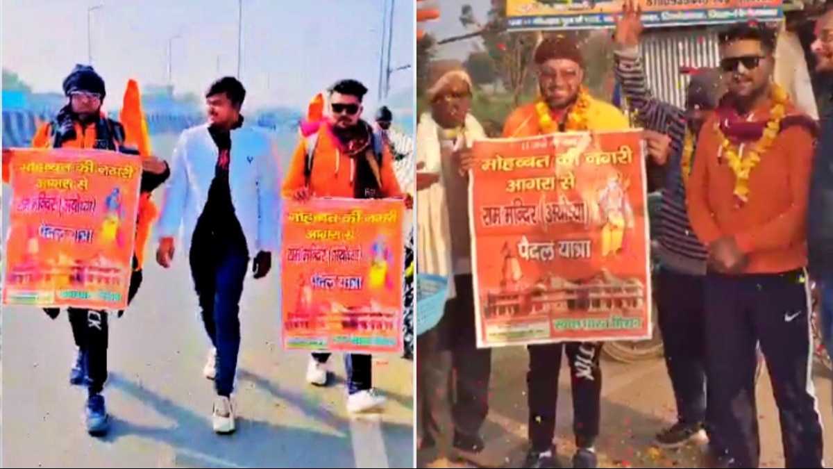 आगरा के दो दोस्त पैदल अयोध्या जा रहे 