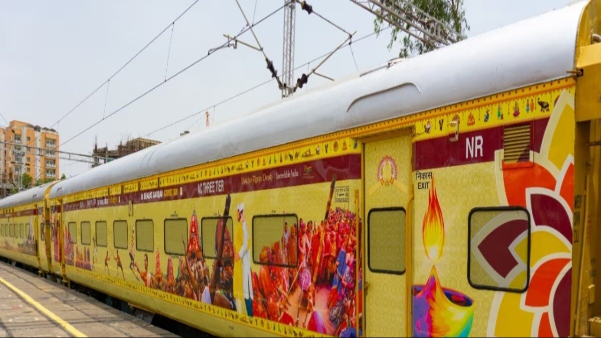 Bharat Gaurav Train