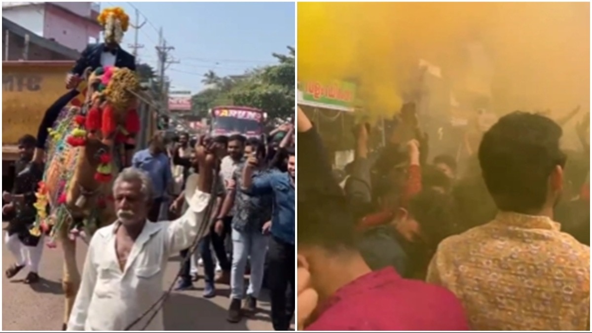 जश्न में इस्तेमाल की गई गन से इलाके में धुआं फैला, जिससे लोगों को परेशानी हुई.