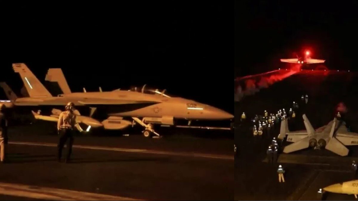 US ने Yemen में Houthi ठिकानों पर फिर की बमबारी, अपनी जहाज 'Jenko Picardy' पर Drone Attack का लिया बदला