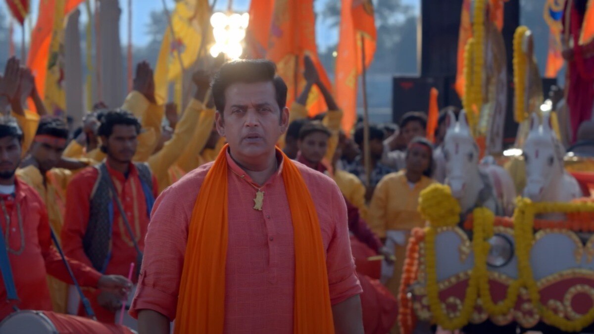 रवि किशन 