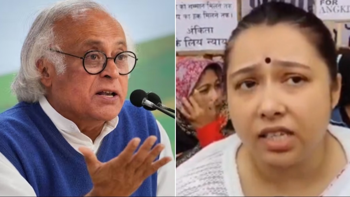 जयराम रमेश और अंकिता दत्ता