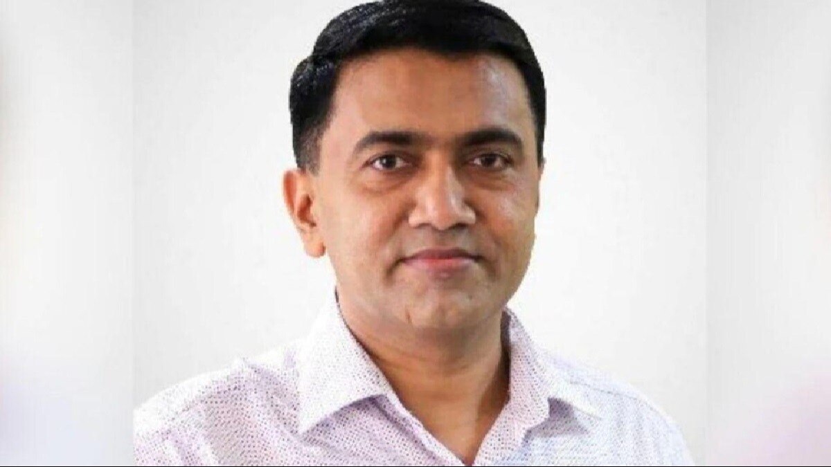 फाइल फोटो