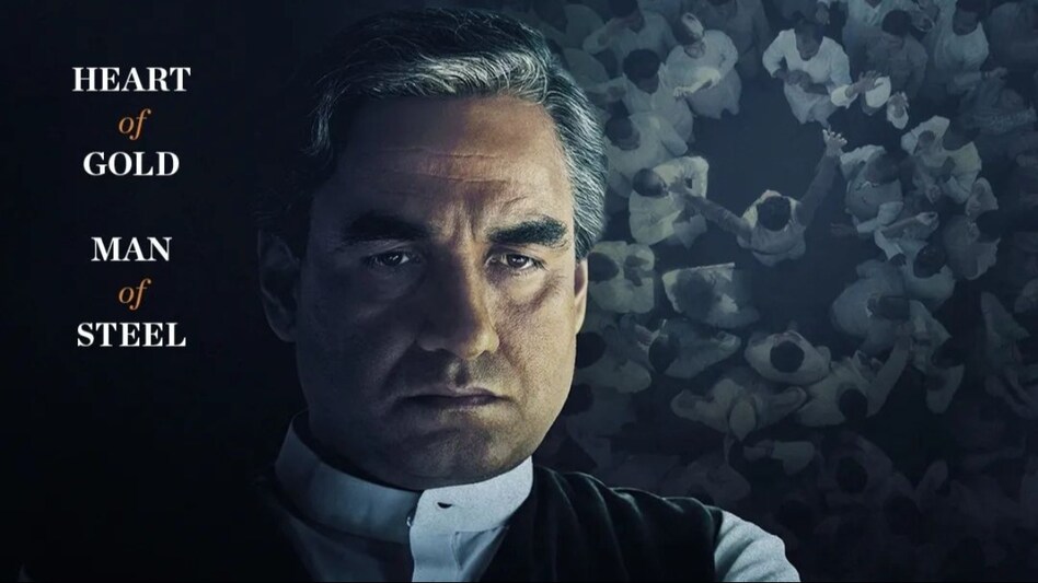 Main Atal Hoon Review: बढ़िया कहानी के बावजूद असरदार नहीं है पंकज त्रिपाठी की 'मैं अटल हूं' - main atal hoon review pankaj tripathis attempt at making atal bihari vajpayee biopic is