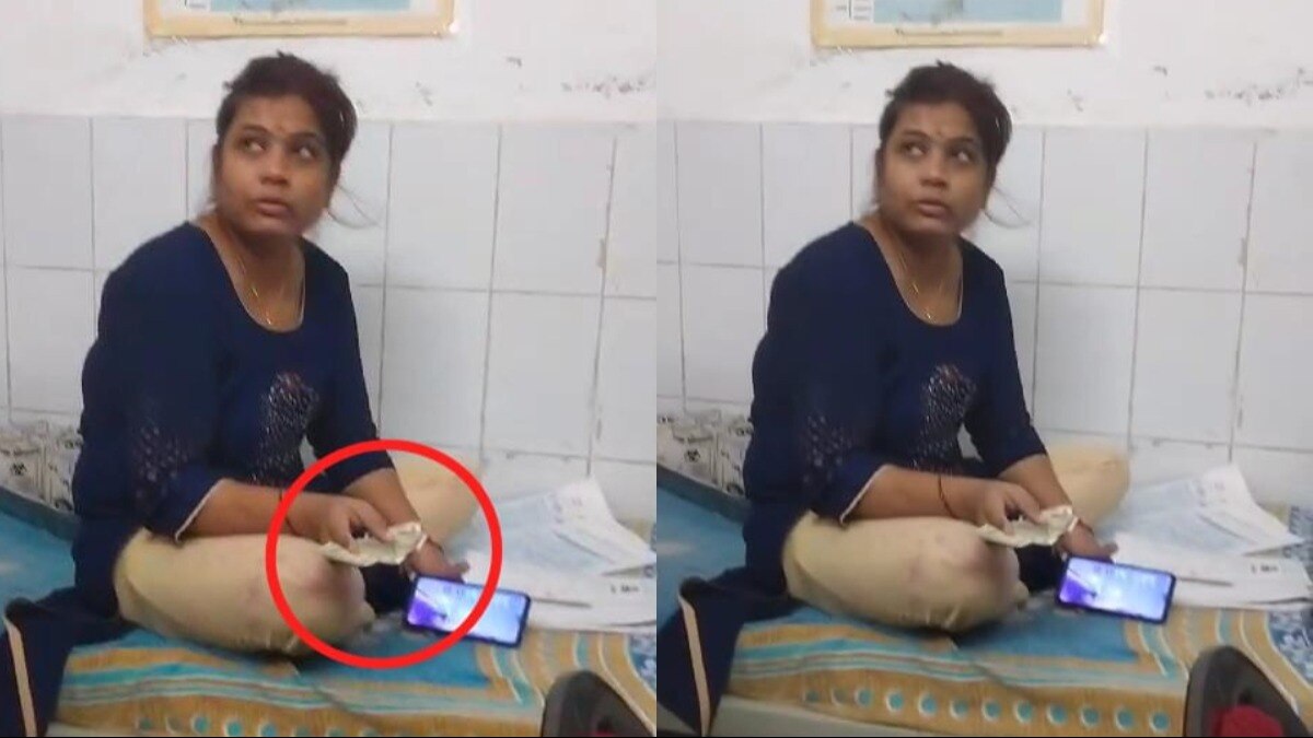 वीडियो ग्रैब. 