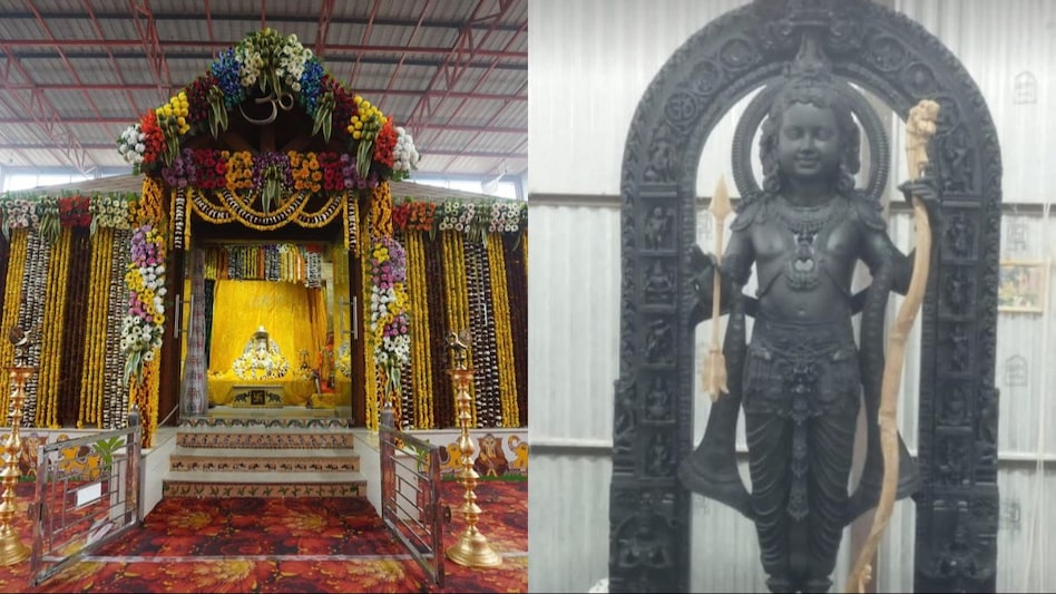 राम मंदिर प्राण प्रतिष्ठा को लेकर दुनिया भर में उत्साह, न्यूजीलैंड के मंत्री लगा रहे “जय श्री राम” के नारे राम मंदिर प्राण प्रतिष्ठा को लेकर दुनिया भर में उत्साह, न्यूजीलैंड के मंत्री लगा रहे “जय श्री राम” के नारे