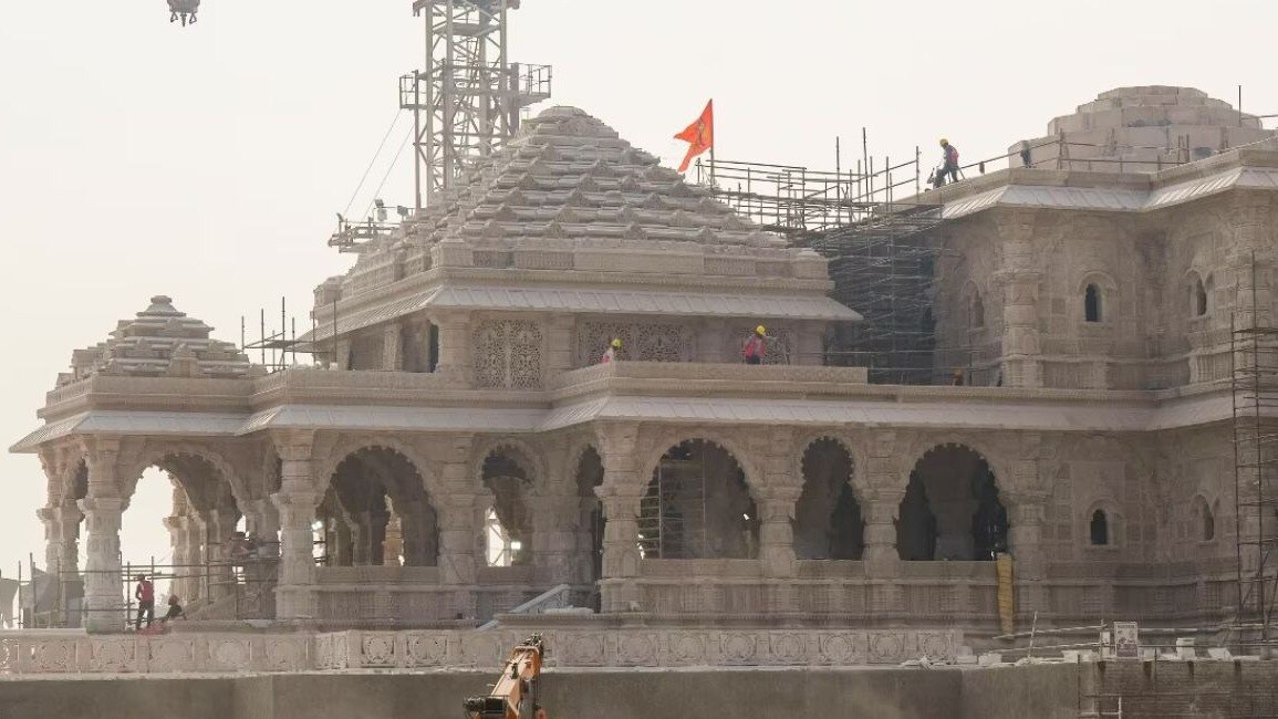 राम मंदिर