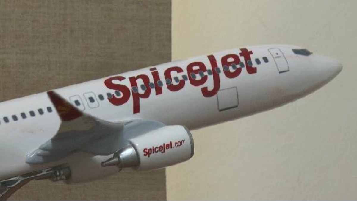 प्रतीकात्मक फोटो.