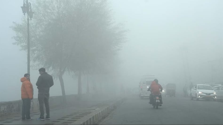 उत्तर भारत में कड़ाके की ठंड का दौर जारी, बिहार और मध्य प्रदेश में शीतलहर का अलर्ट - weather update severe cold day in north india imd issued coldwave alert in madhya