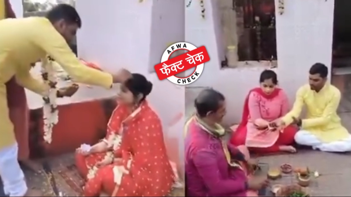 सोशल मीडिया यूजर्स