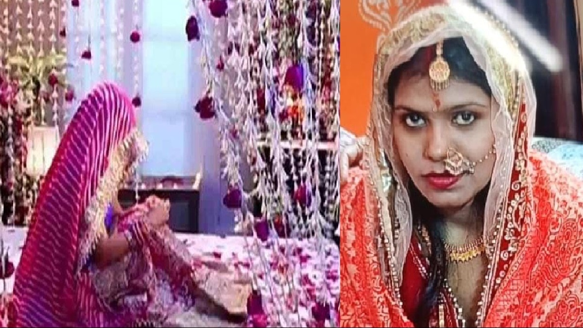 आरोपी महिला.