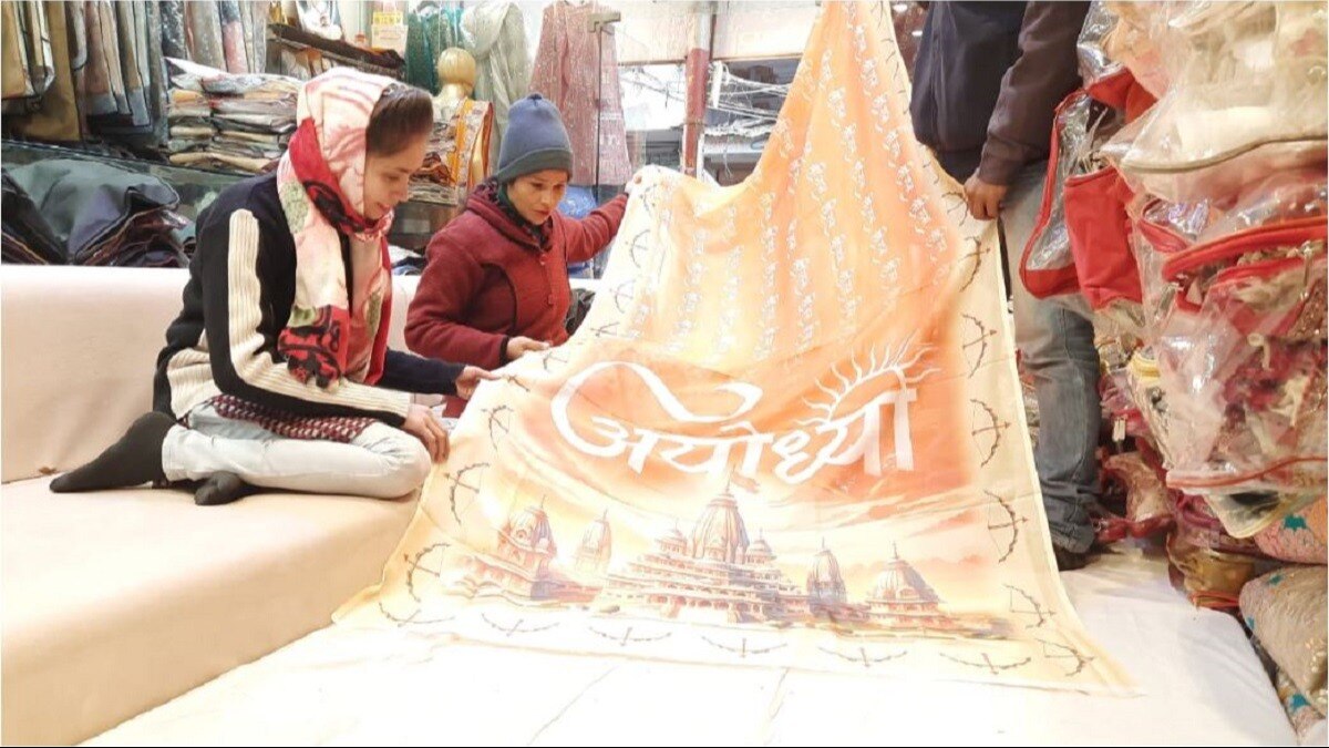 कानपुर में अयोध्या प्रिंट वाली साड़ियों की बढ़ी डिमांड.