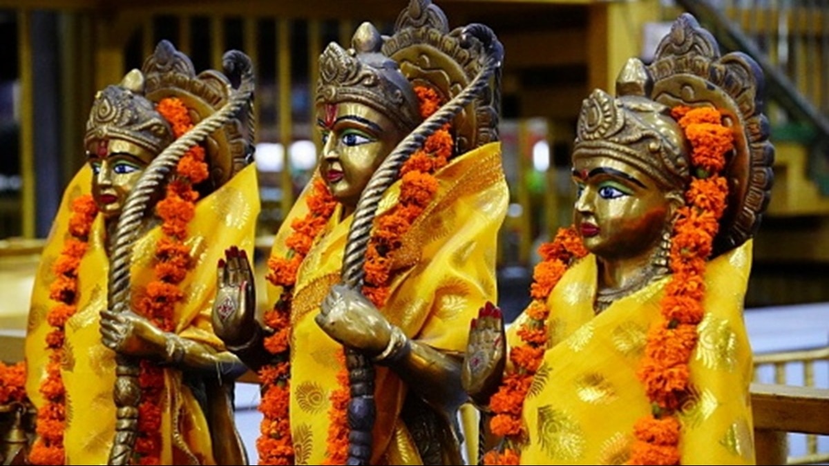 श्री राम ( Pic credit: Getty Images)