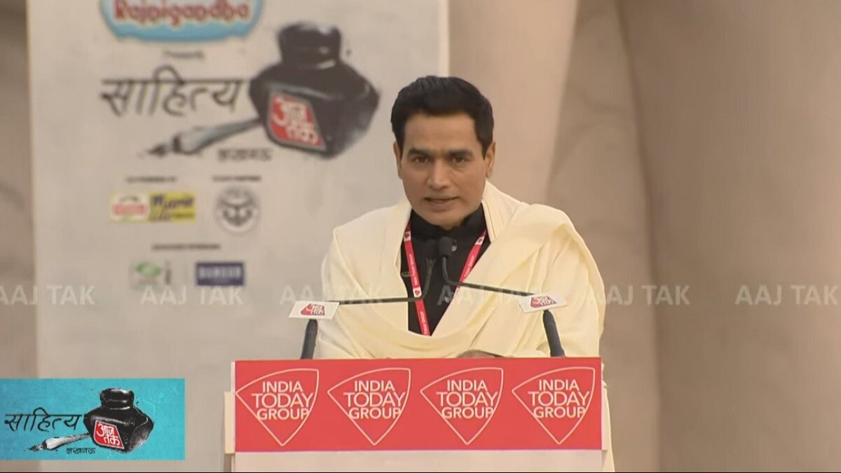 साहित्य आजतक के सेशन का आज दूसरा दिन था