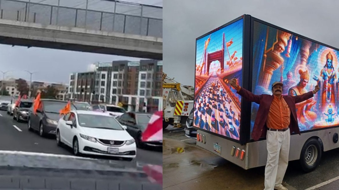 अमेरिका में रामभक्तों ने निकाली रैली