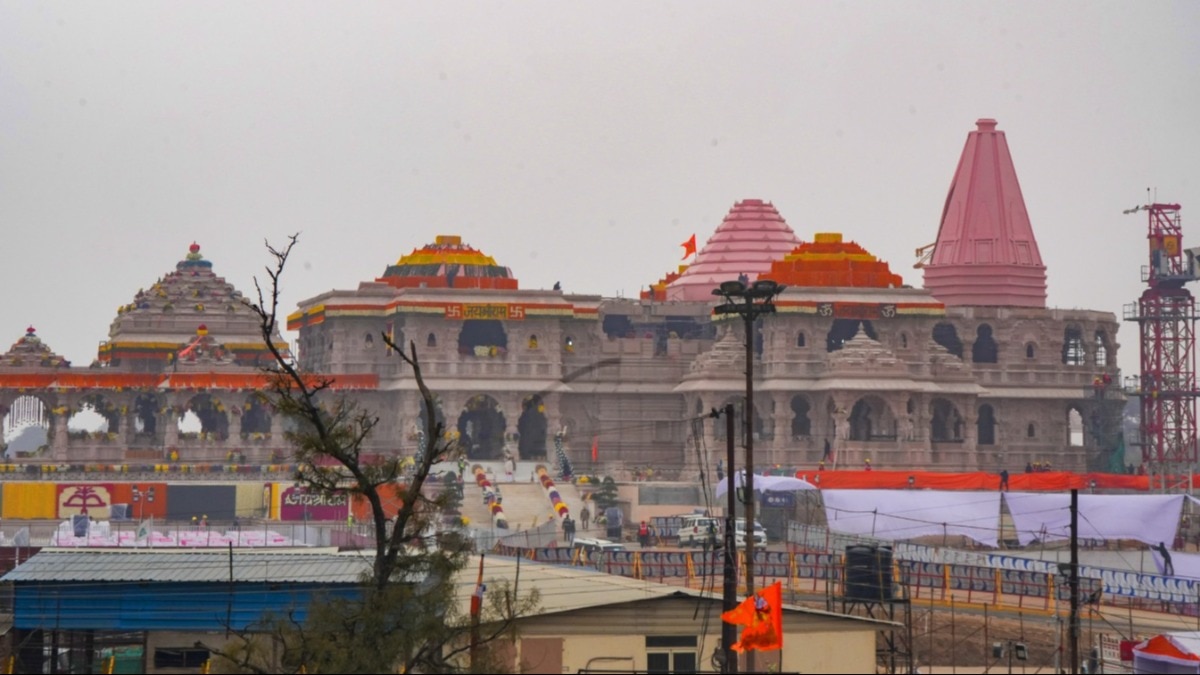 Ayodhya Weather Update