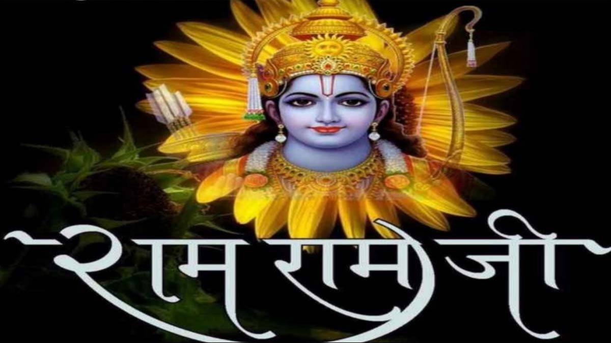 Ram Mandir Wishes in Hindi 