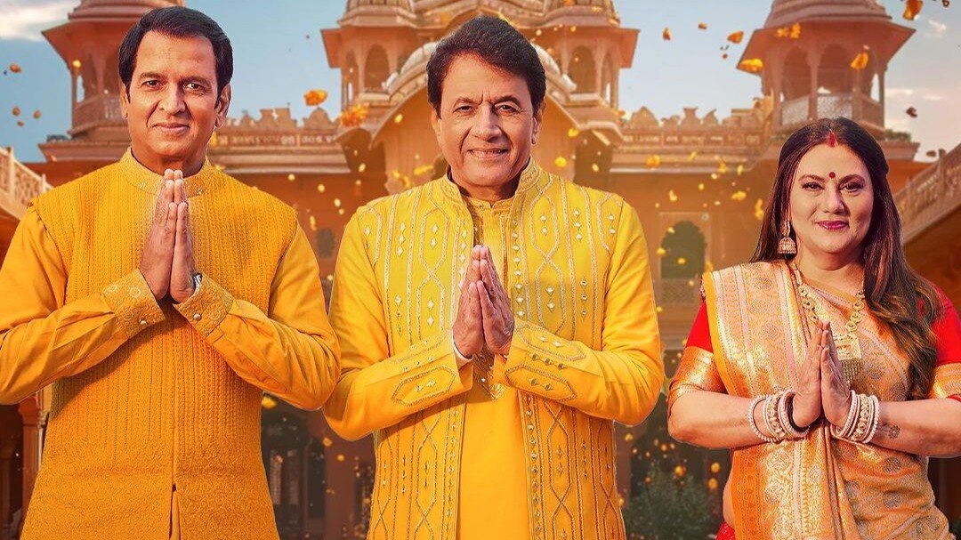 दीपिका चिखलिया, अरुण गोविल