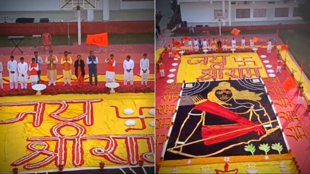 Ram mandir Pran Pratishtha