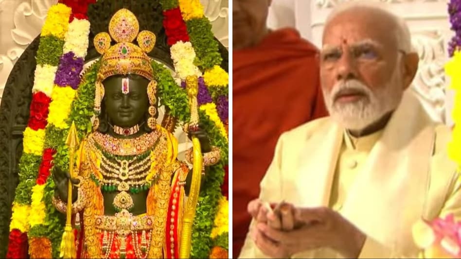 राम मंदिर उद्घाटन के बाद अयोध्या में बोले पीएम मोदी, कहा- ‘सदियों की प्रतीक्षा के बाद, हमारे राम आ गए हैं…’, राम मंदिर उद्घाटन के बाद अयोध्या में बोले पीएम मोदी, कहा- ‘सदियों की प्रतीक्षा के बाद, हमारे राम आ गए हैं…’,