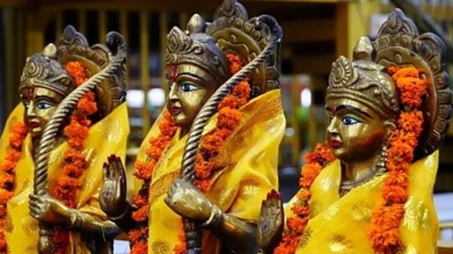 रामलला प्राण प्रतिष्ठा पर आज शाम करें ये उपाय