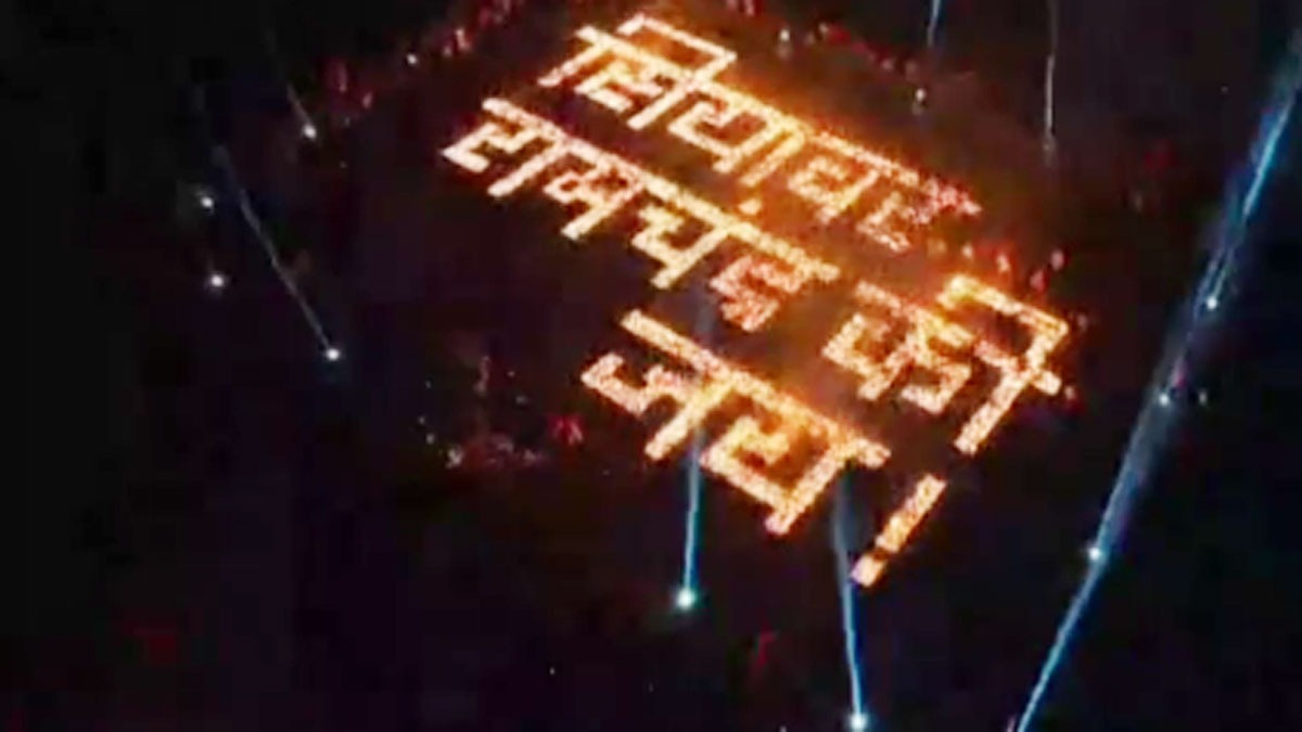 सियावर रामचंद्र की जय लिखकर बनाया वर्ल्ड रिकॉर्ड