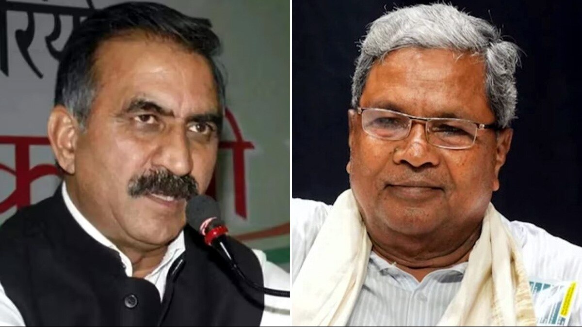 हिमाचल के मुख्यमंत्री सुखविंदर सिंह सुक्खू और कर्नाटक के सीएम सिद्धरमैया