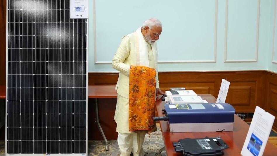 Suryoday Yojana: अयोध्या से लौटते ही PM मोदी ने किया सूर्योदय योजना का  ऐलान, एक करोड़ घरों को दी ये सौगात - pm modi announce pradhan mantri  suryoday yojana target 1 crore