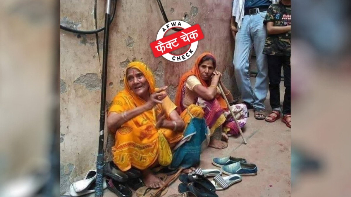 सोशल मीडिया यूजर्स