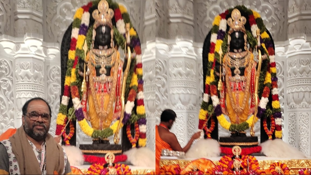 ऐसे होगी रामलला का नित्य पूजन.