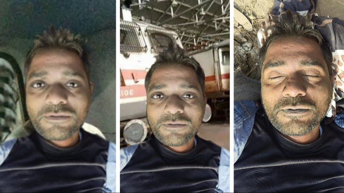 AI की मदद से तैयार की गईं मृतक की तस्वीरें.