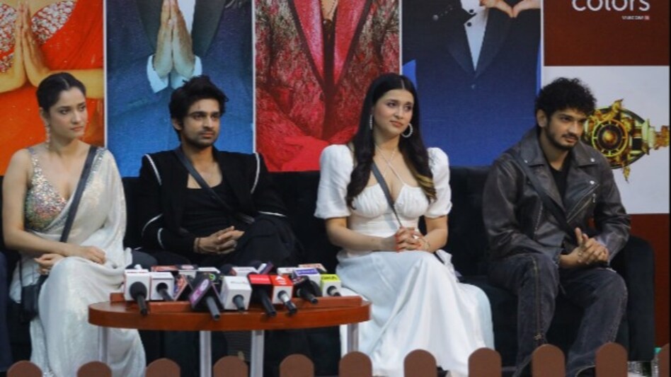 बिठबà¥à¤¸ à¤à¤à¤à¥à¤¸à¥à¤à¥à¤à¤à¥à¤¸