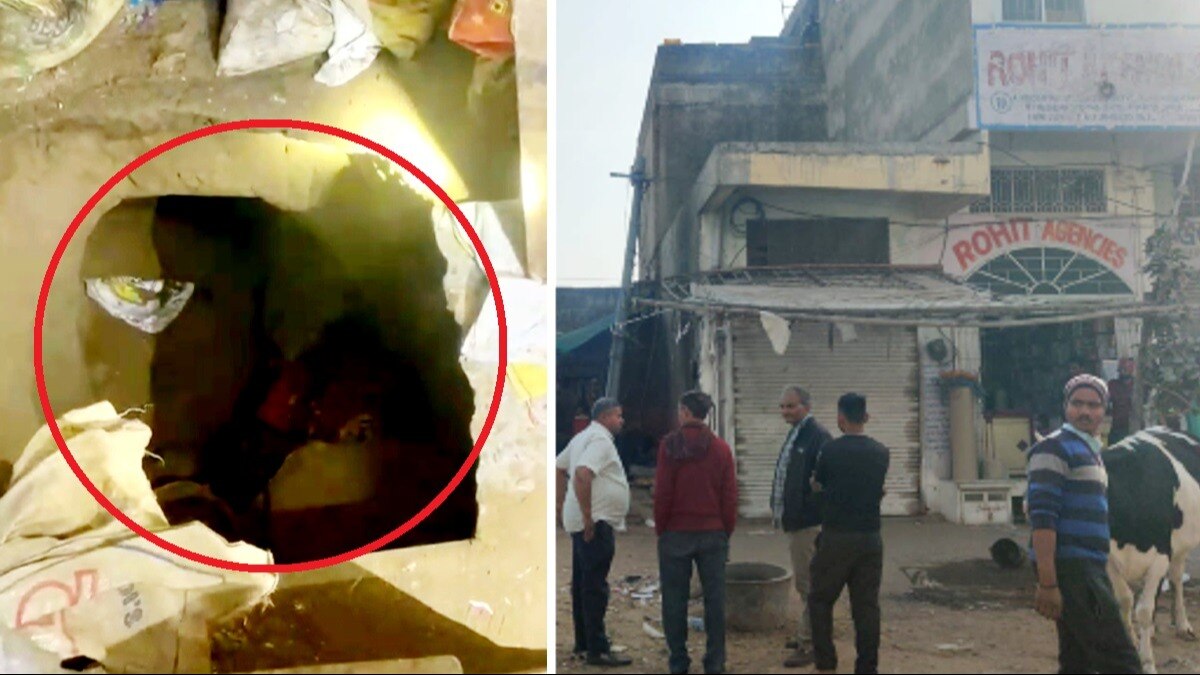 सुरंत धंसते ही फेल हुई डकैती की साजिश. 