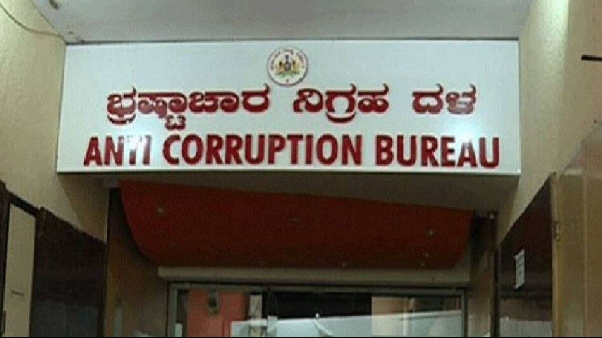 प्रतीकात्मक तस्वीर