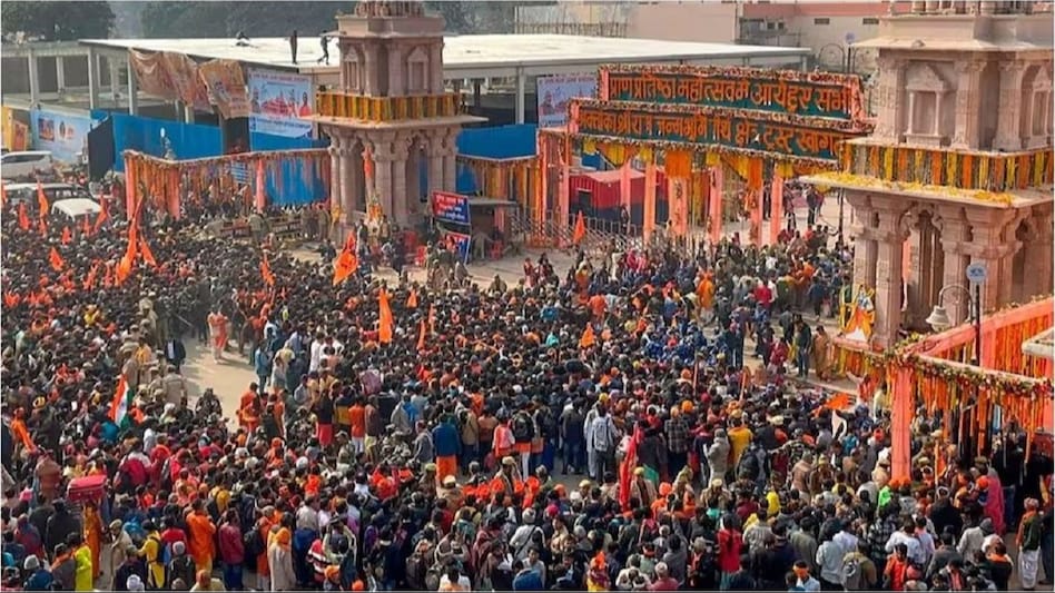 अयोध्या में दिल खोलकर दान, पहले दिन 3.17 करोड़ का चढ़ावा, दो दिन में 7.5  लाख भक्तों ने किए रामलला के दर्शन - Donation generously in Ayodhya ramlala  temple offering of Rs